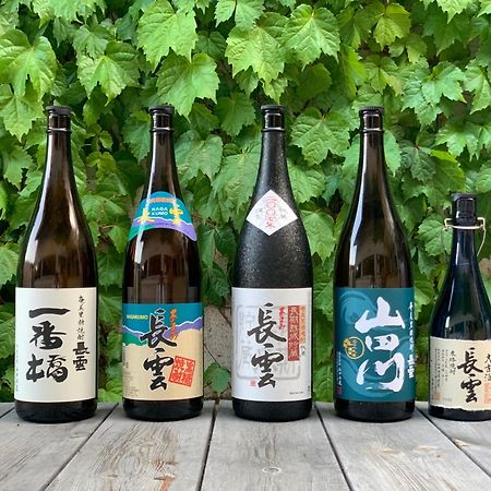Hostel Mog 上田市 エクステリア 写真