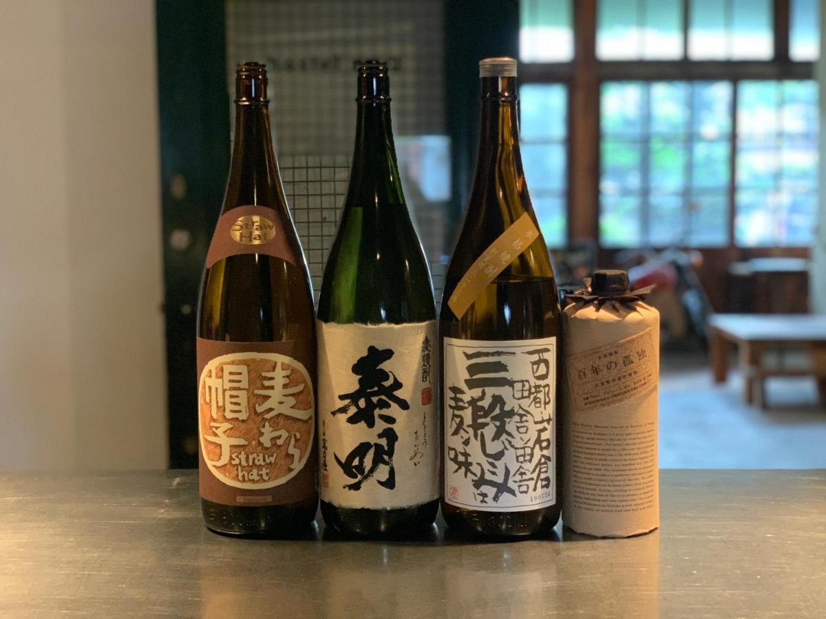 Hostel Mog 上田市 エクステリア 写真